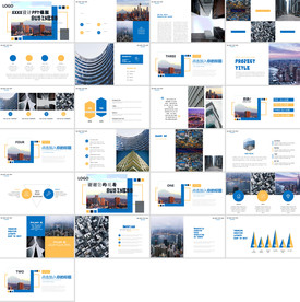 蓝色商务科技ppt