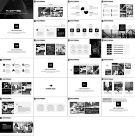 员工工作责任心塑造PPT