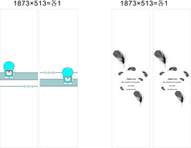 移门腰线（全CDR文件）