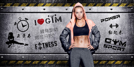 健身背景墙装饰画壁纸