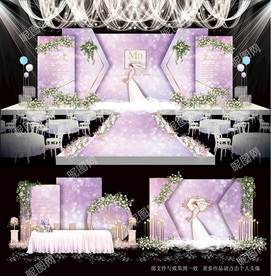 紫色系婚礼