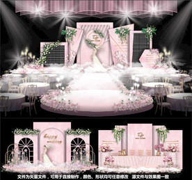 婚礼设计主题婚礼粉色婚礼