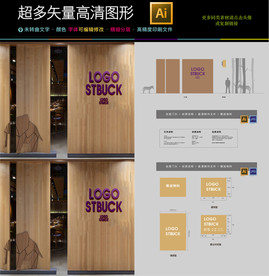 高端大气古典餐饮火锅店门头设计