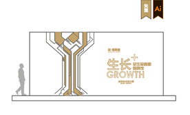 工法馆展墙/立面设计