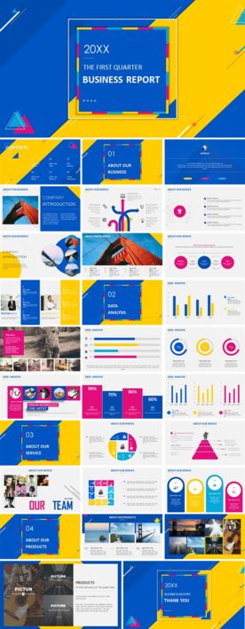 PPT 模板 PPT模板 商业