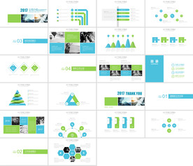绿色新科技PPT 新能源PPT