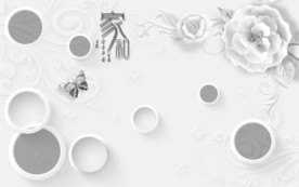 大气抽象画 TIF分层 背景墙