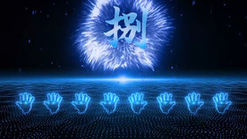 8人启动仪式会声会影X7模板