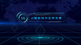5G科技文字展示edius模板