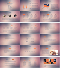 高校毕业答辩PPT模版