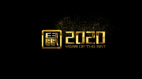 2020鼠年粒子文字AE模板