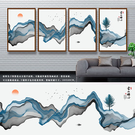 写意画 装饰画
