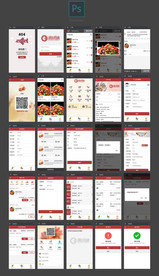 贡优味私厨系统手机全套页面