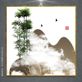 现代抽象意境水墨画