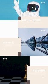 简约平滑图文宣传幻灯片pr模板