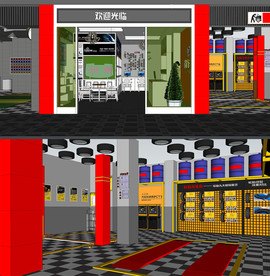 汽车美容规划效果图  SU模型