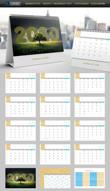 2020年鼠年台历定制整套台历