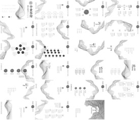 通用毕业答辩PPT模板