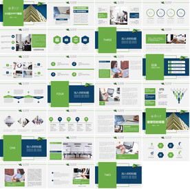 通用毕业答辩PPT模板