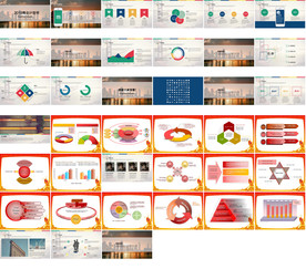 时尚高端企业创业项目商业计划书