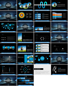 2020年杂志风旅游画册PPT