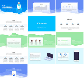 2020年杂志风旅游画册PPT