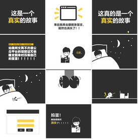 2019高端大气简约杂志风PP