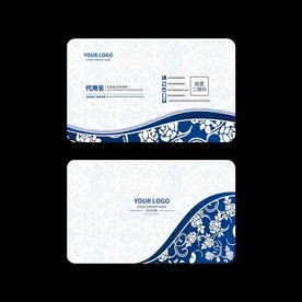 蓝色名片