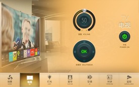 智能终端控制-电视