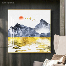 新中式金色风景水墨山水装饰画