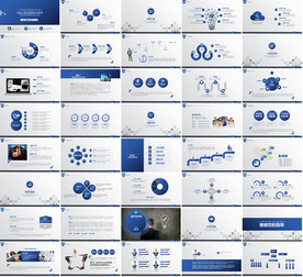 高端大气婚礼ppt动画
