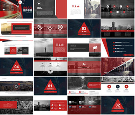 炫酷时尚杂志风总结汇报PPT