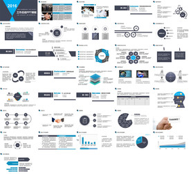 欧美大气杂志风ppt通用模板