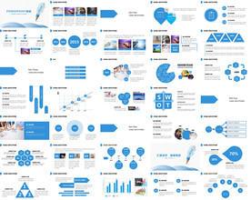 多边形月度总结PPT模板