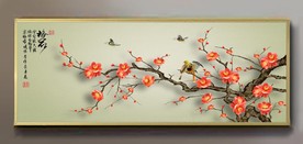 梅花装饰画