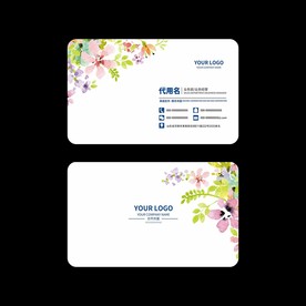 花店名片
