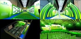 产品发布会舞台