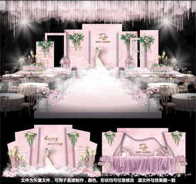婚礼设计主题婚礼粉色婚礼