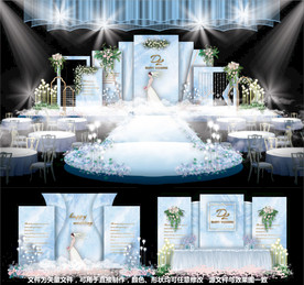 婚礼设计主题婚礼蓝色婚礼