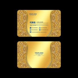 金色名片