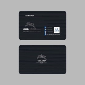 企业名片