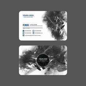 水墨名片
