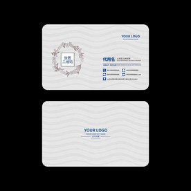 简约名片