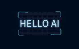 AI 智能科技字体设计