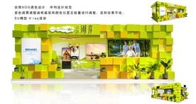 展台展厅设计SU模型（可实现）