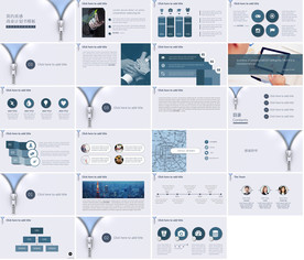 互联网+新零售共享PPT模板