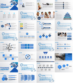 创意蓝色简约年终总结汇报PPT