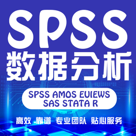 淘宝主图 数据分析创意