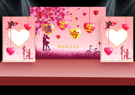 情定今生爱情树婚庆背景墙