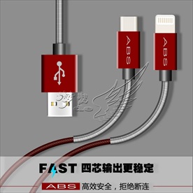 亚比仕 usb接口 数据线 红